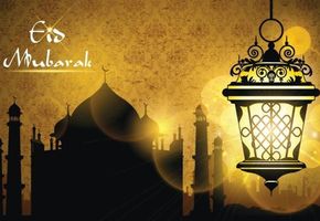 Компания Nayada поздравляет всех верующих с началом священного месяца Рамазан.