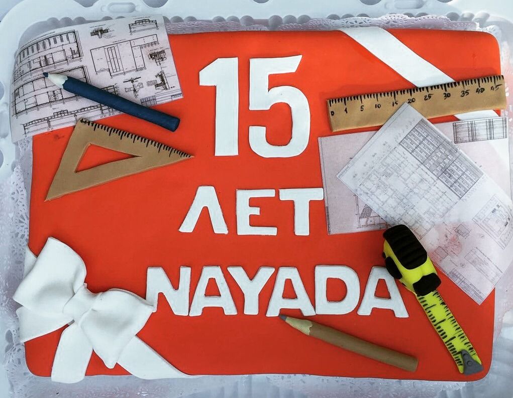 Фотоотчет о праздновании дня рождения NAYADA-Казань