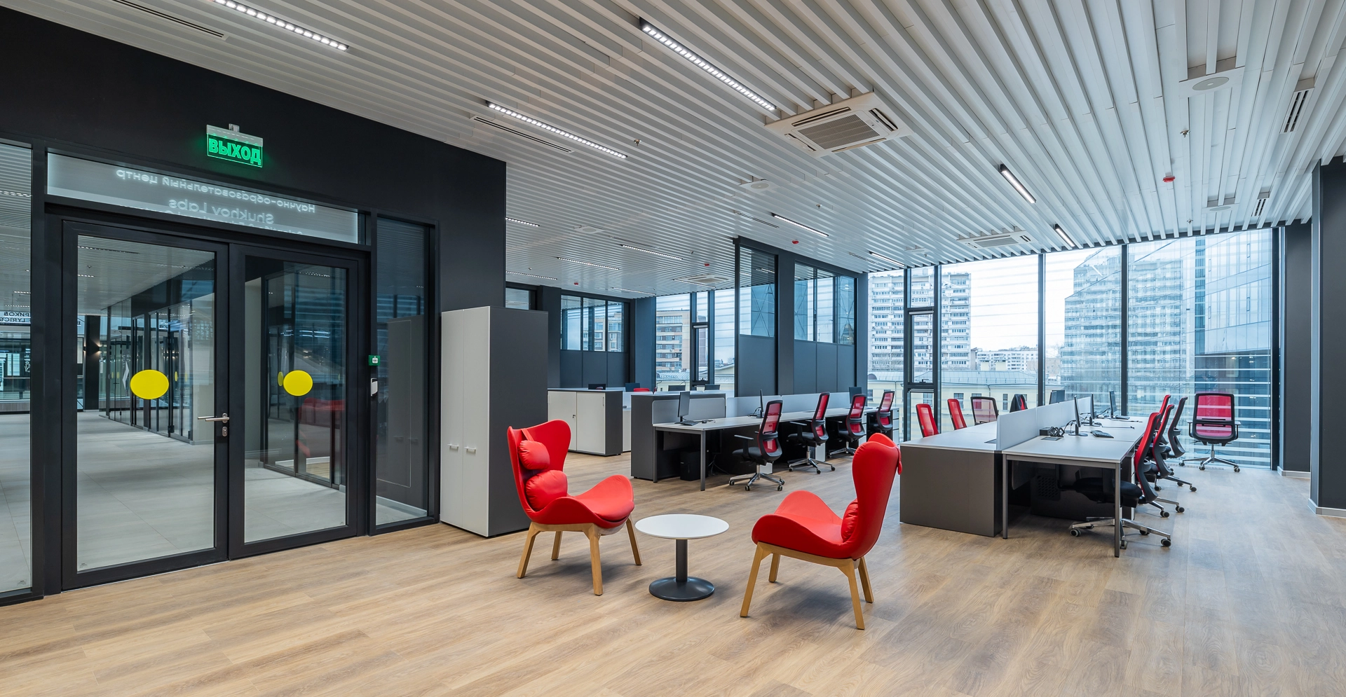 Фото проекта: Оснащение Квантум парка МГТУ им. Н.Э. Баумана. Изображение № 12