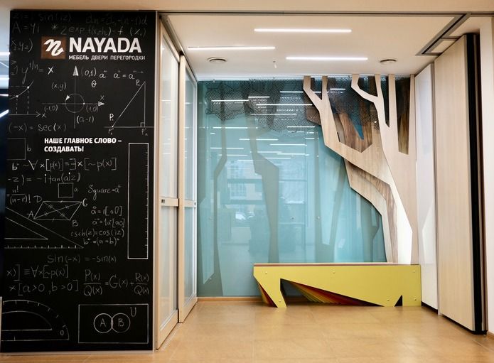Обновленный шоурум NAYADA-Казань 2.0