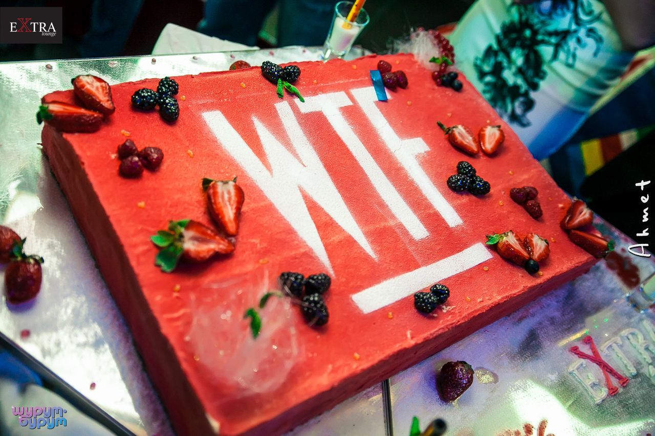Компания NAYADA на after party презентации журнала WTF – What The Finance