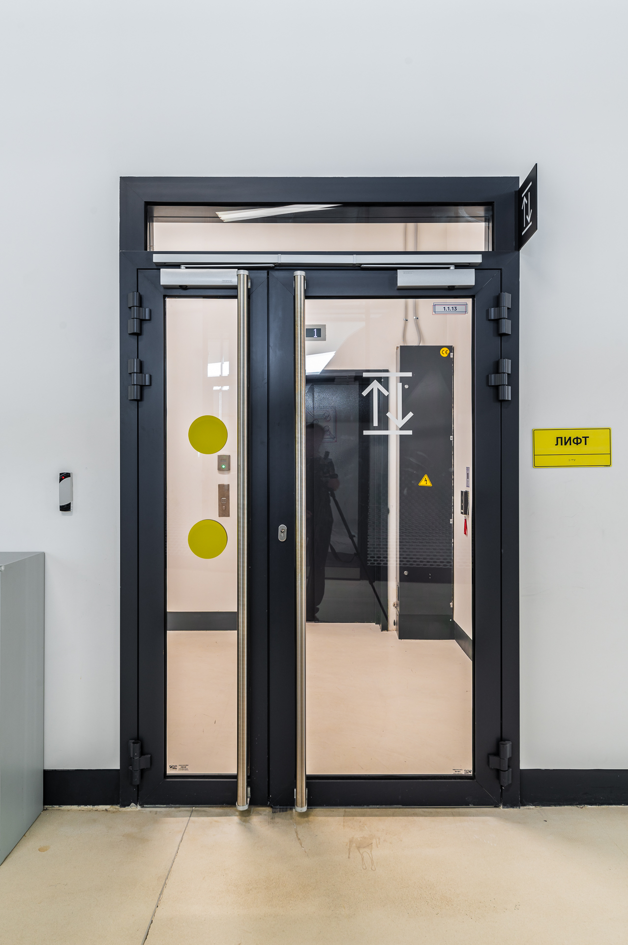 NAYADA-Fireproof EIW-60. Изображение №13