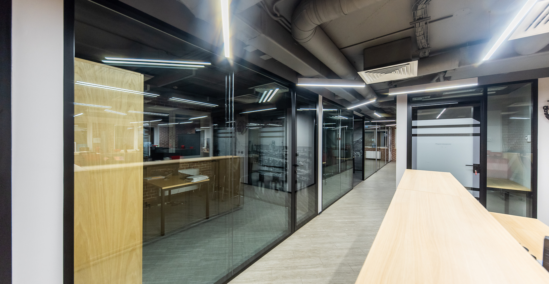 Фото проекта: Проект Nayada по установке офисных перегородок и дверей в Технониколь. Изображение № 20